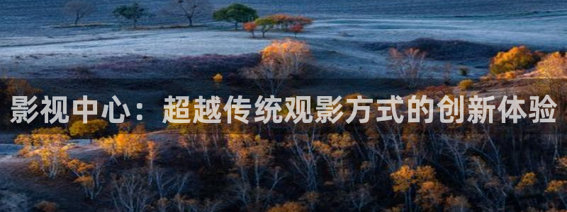 八戒韩国影视
