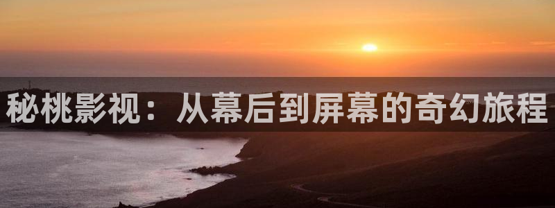 韩国影视剧