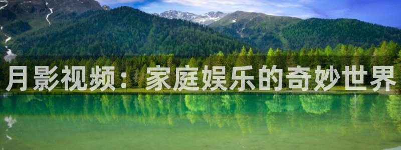 韩国影视