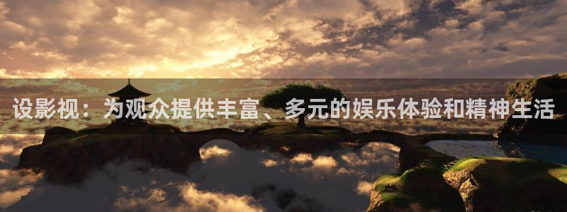 穿梭在韩国影视世界的小说：设影视：为观众提供丰富、多元的娱乐体验和精神生活