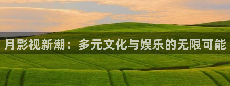 八戒韩国影视