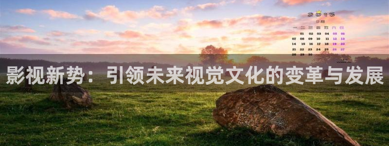 韩国影视在线免费观看